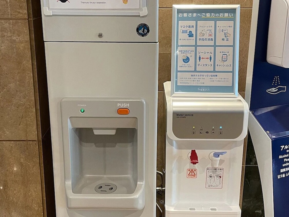 Toyoko Inn Hakata Ekimae Gion photo5