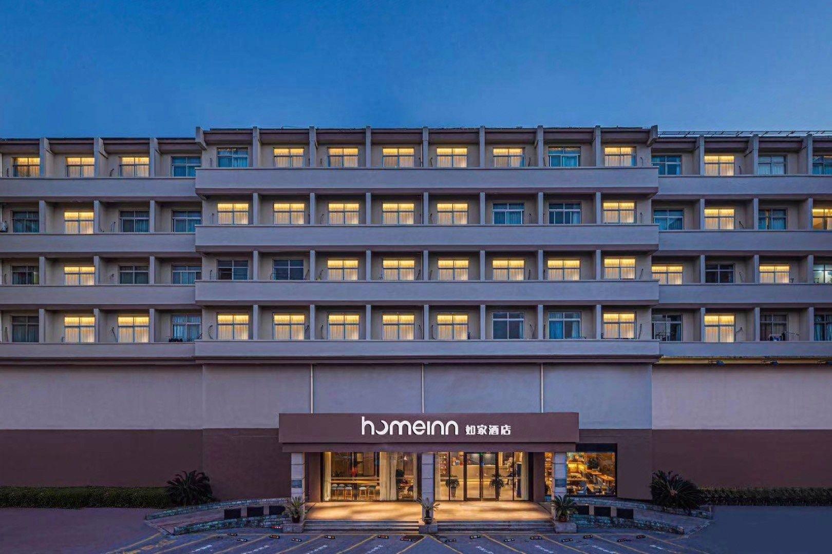 Home Inn (Suzhou Fengqiao Road Hanshan Temple) 2/36