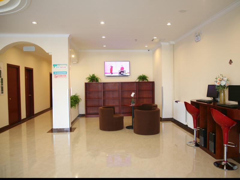 GreenTree Inn Beijing Beiqijia Litang Road Express Hotel 20/30