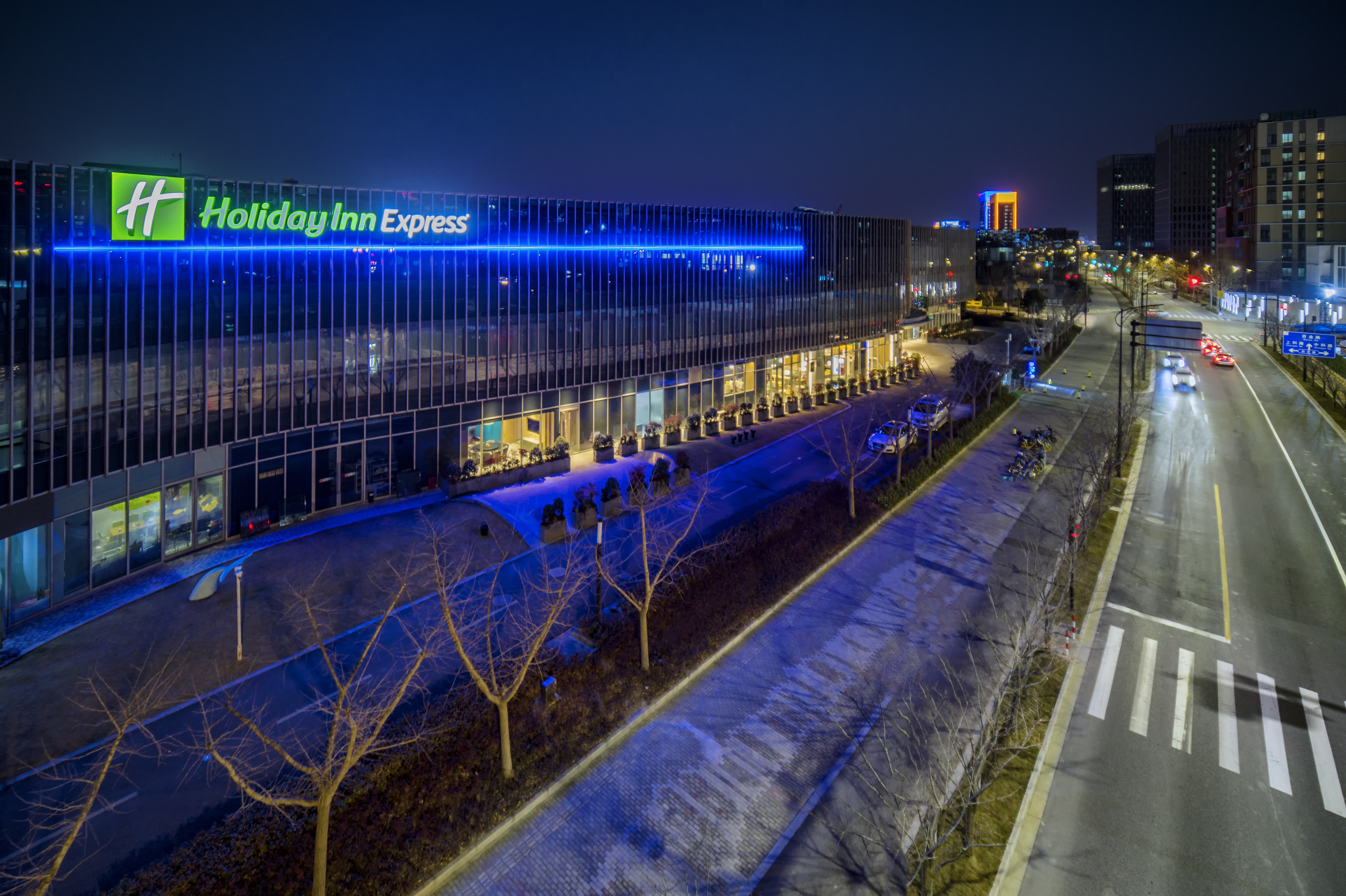 Holiday Inn Express Shanghai Pudong Zhangjiang 39/66
