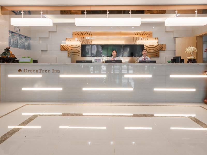 GreenTree Inn Wuhu Eshan Road University City 7/31