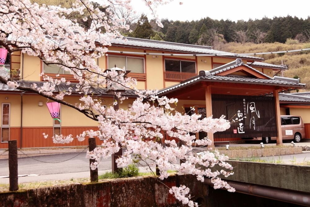 Fugetsugyosho 2/23