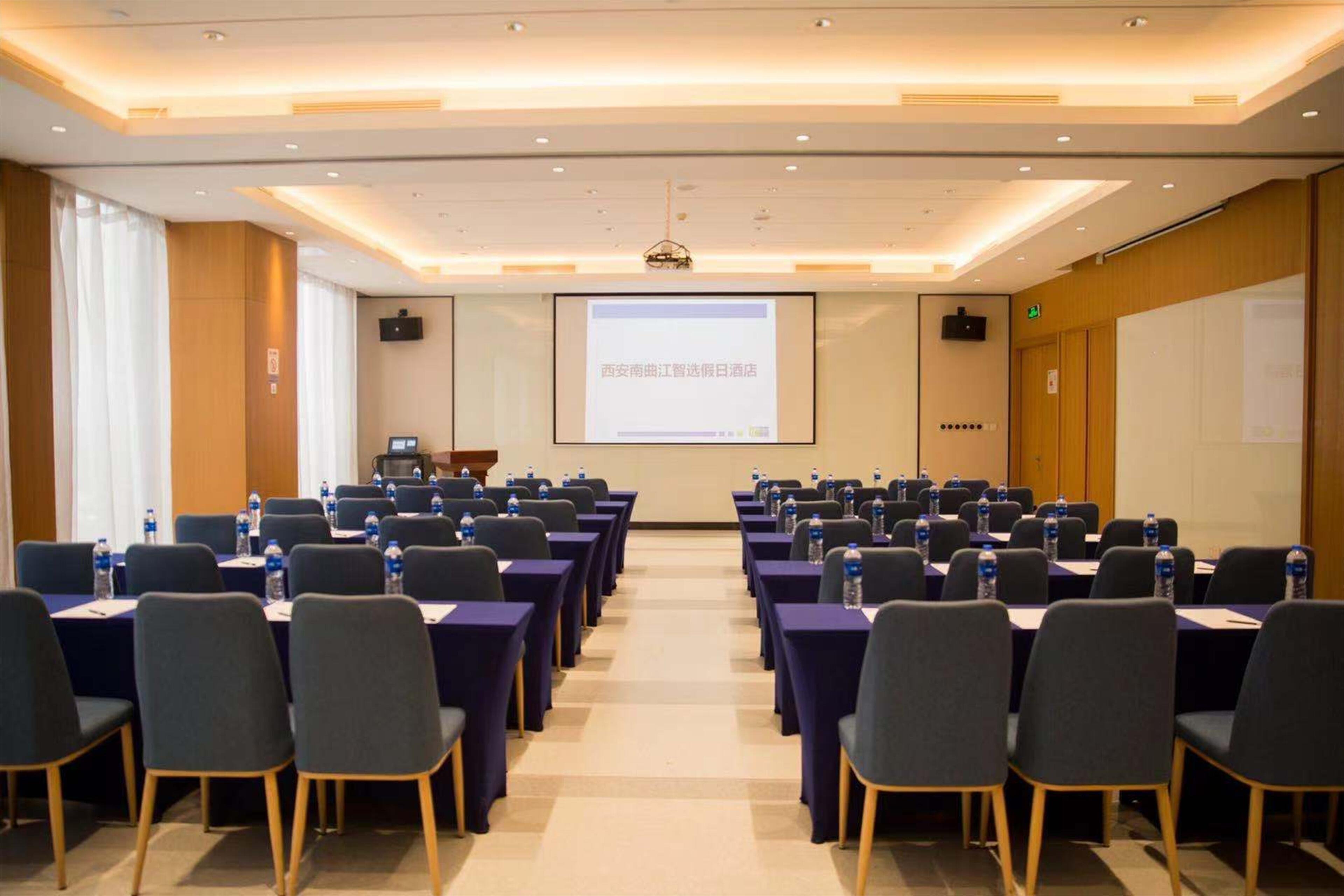 HOLIDAY INN EXPRESS XI'AN QUJIANG SOUTH 58/67