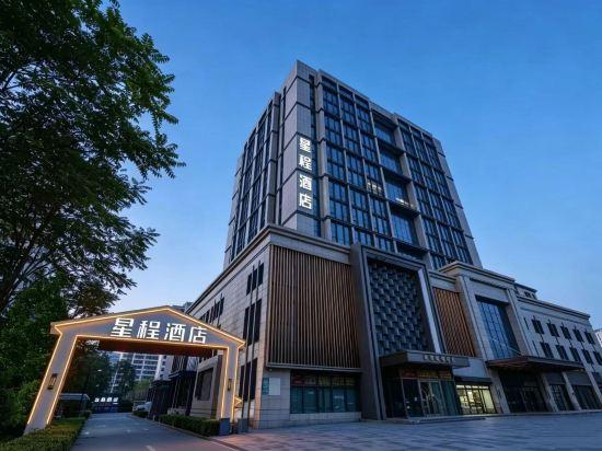 Rezen Dong Hotel (Baoding Passenger Transport Center store) 8/50