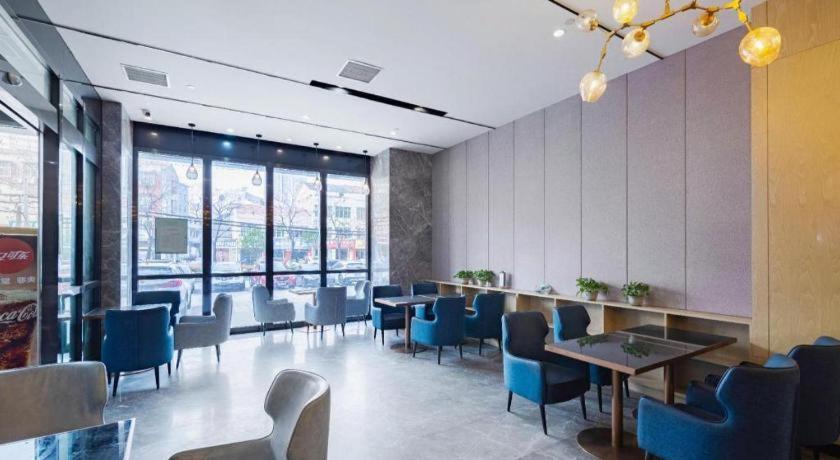 Echarm Hotel (Wuhan Huangpi) 60/70