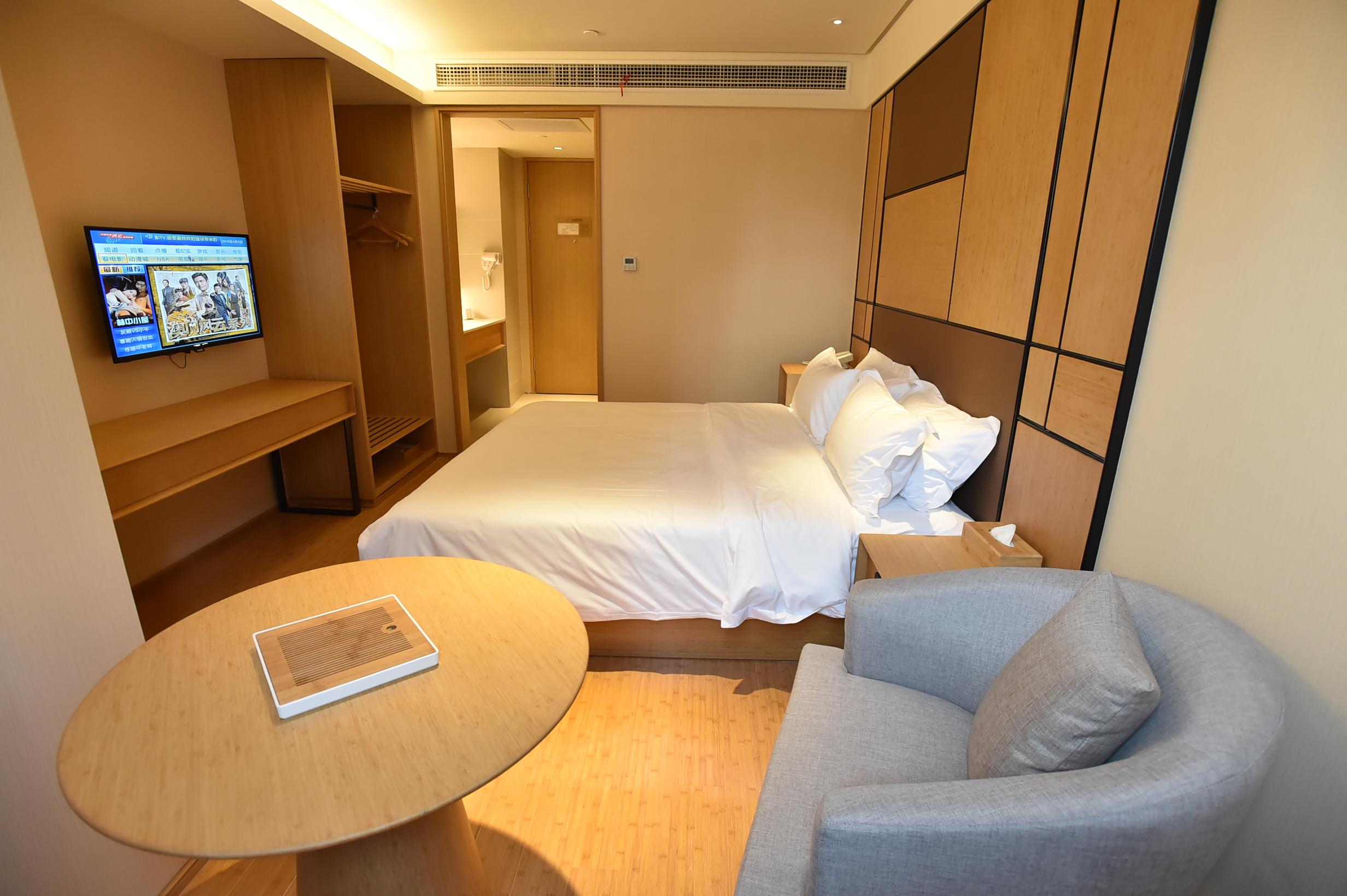 Ji Hotel (Yangzhou Wangyue Road) 9/22