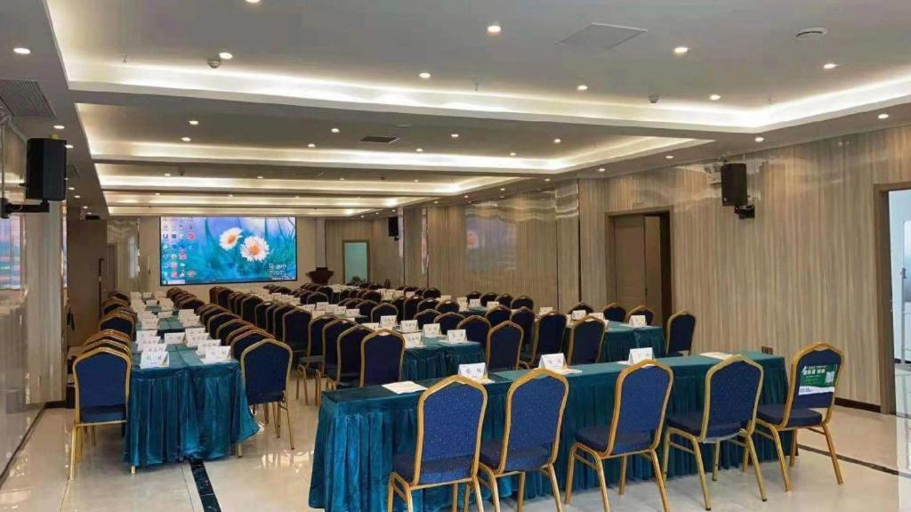 Echarm Hotel Xiantao Yuantai Weilaicheng، Xiantao 47/47