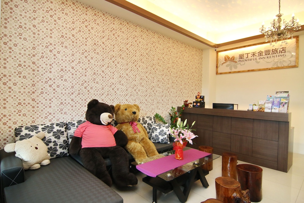 Plentiful-inn kenting II 4/53