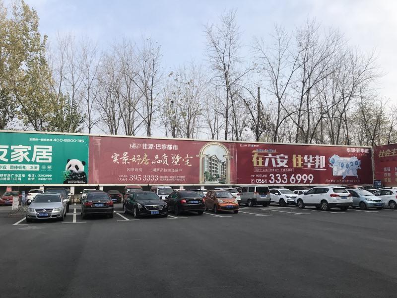 GreenTree Inn Lu an Jin an District Bus North Station Express Hotel 18/21