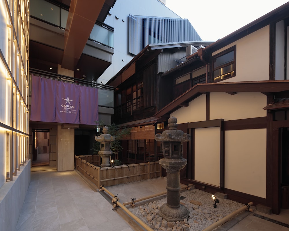 Candeo Hotels Kyoto Karasuma Rokkaku 2/45