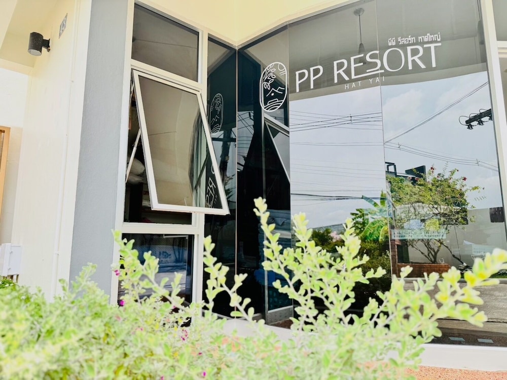 Pp Resort Hat Yai 6/62