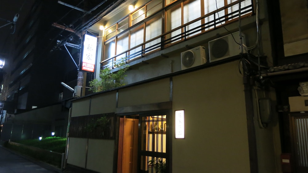 Fujiya Ryokan 2/31