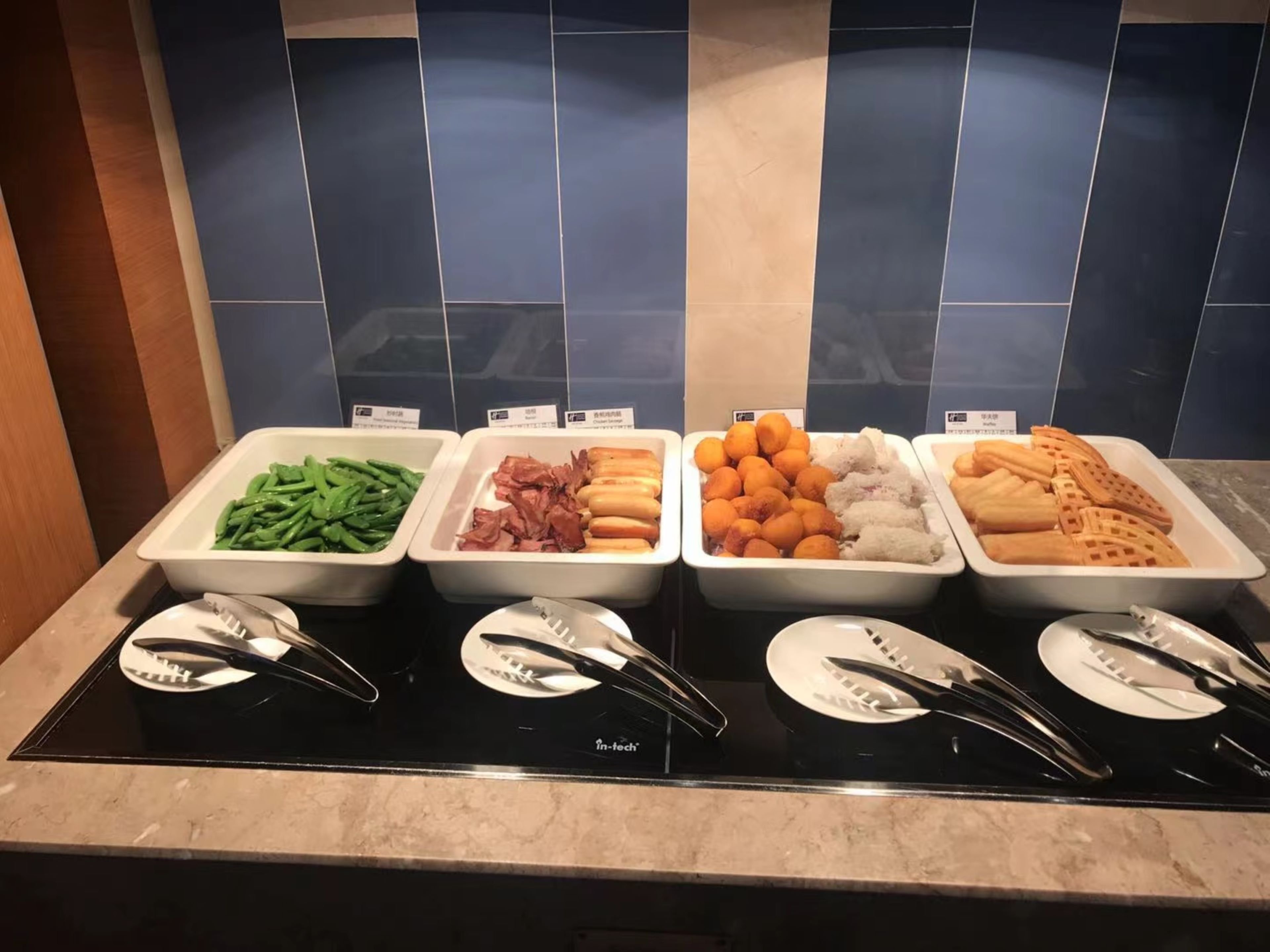 HOLIDAY INN EXPRESS FUZHOU DOWNTOWN 25/59