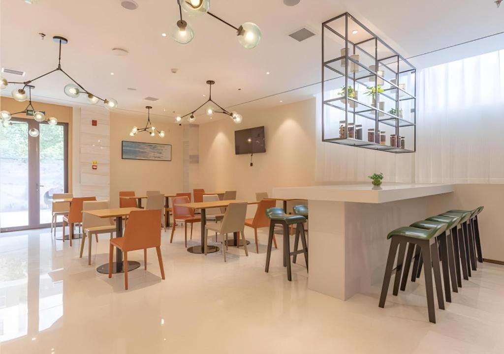 City Comfort Inn Xingtai Wanda 56/61