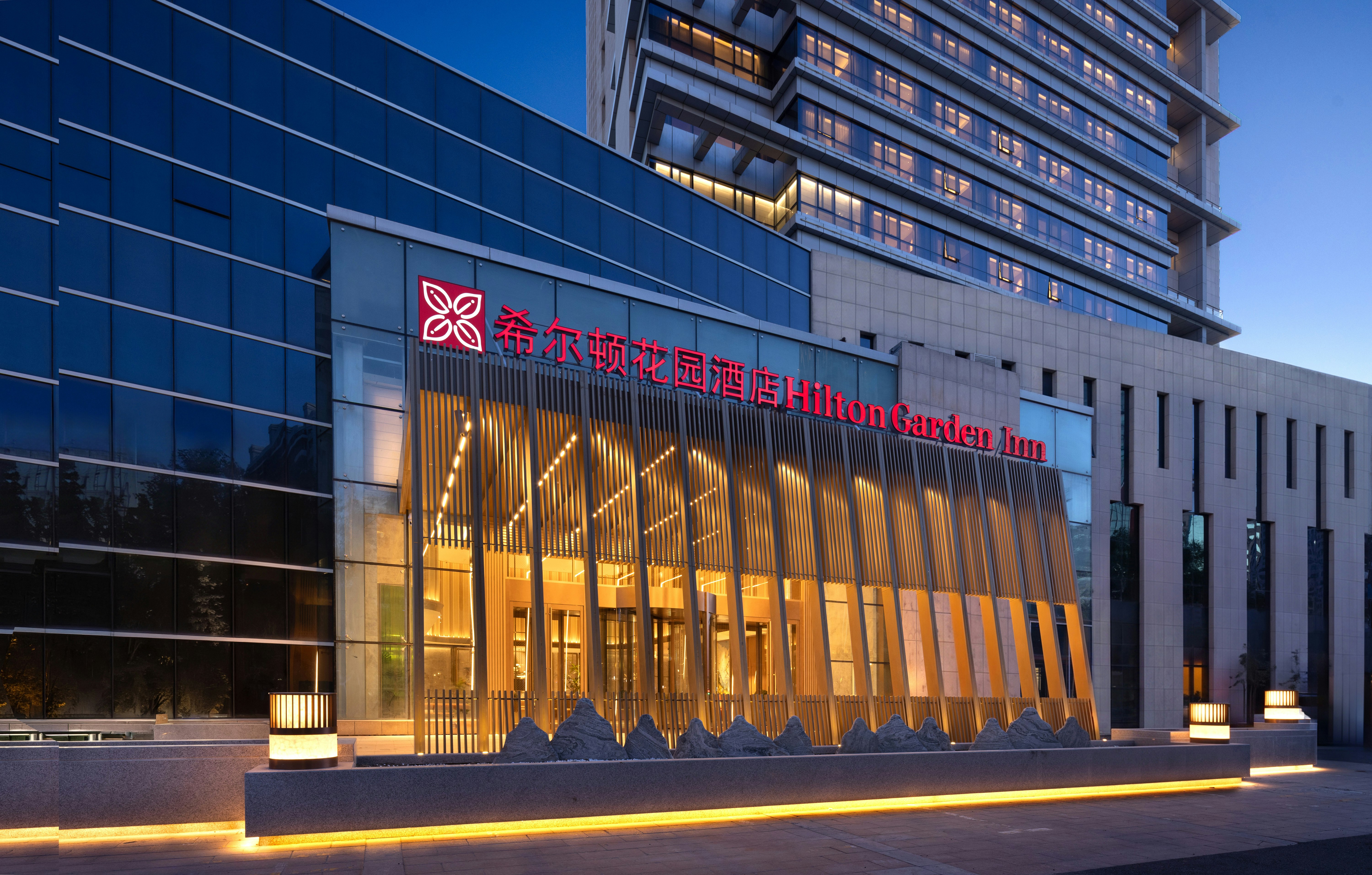 Hilton Garden Inn Urumqi Beijing South Road 36/37