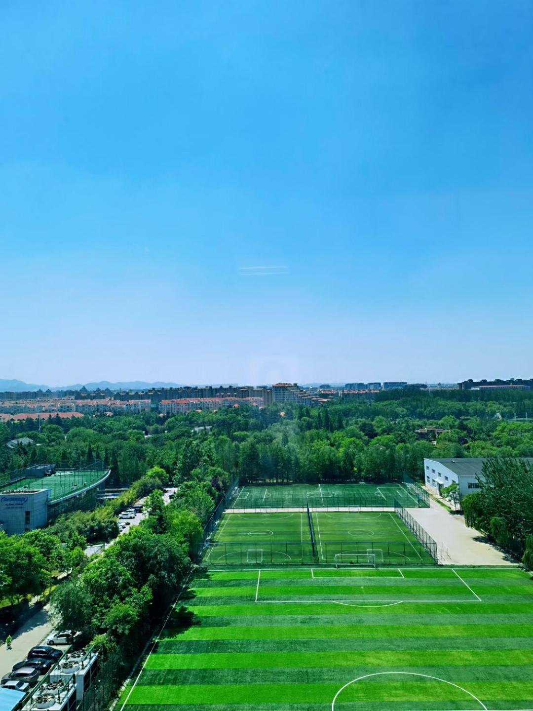 Holiday Inn Qingdao Parkview 46/49