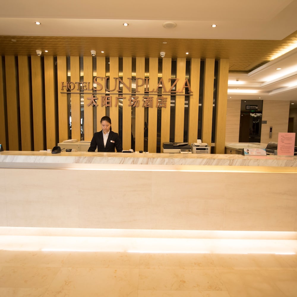 Suzhou Sun Plaza Hotel 2/31
