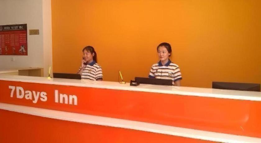 7 Days Inn Tianjin Sports Institute North Avenue 6/69