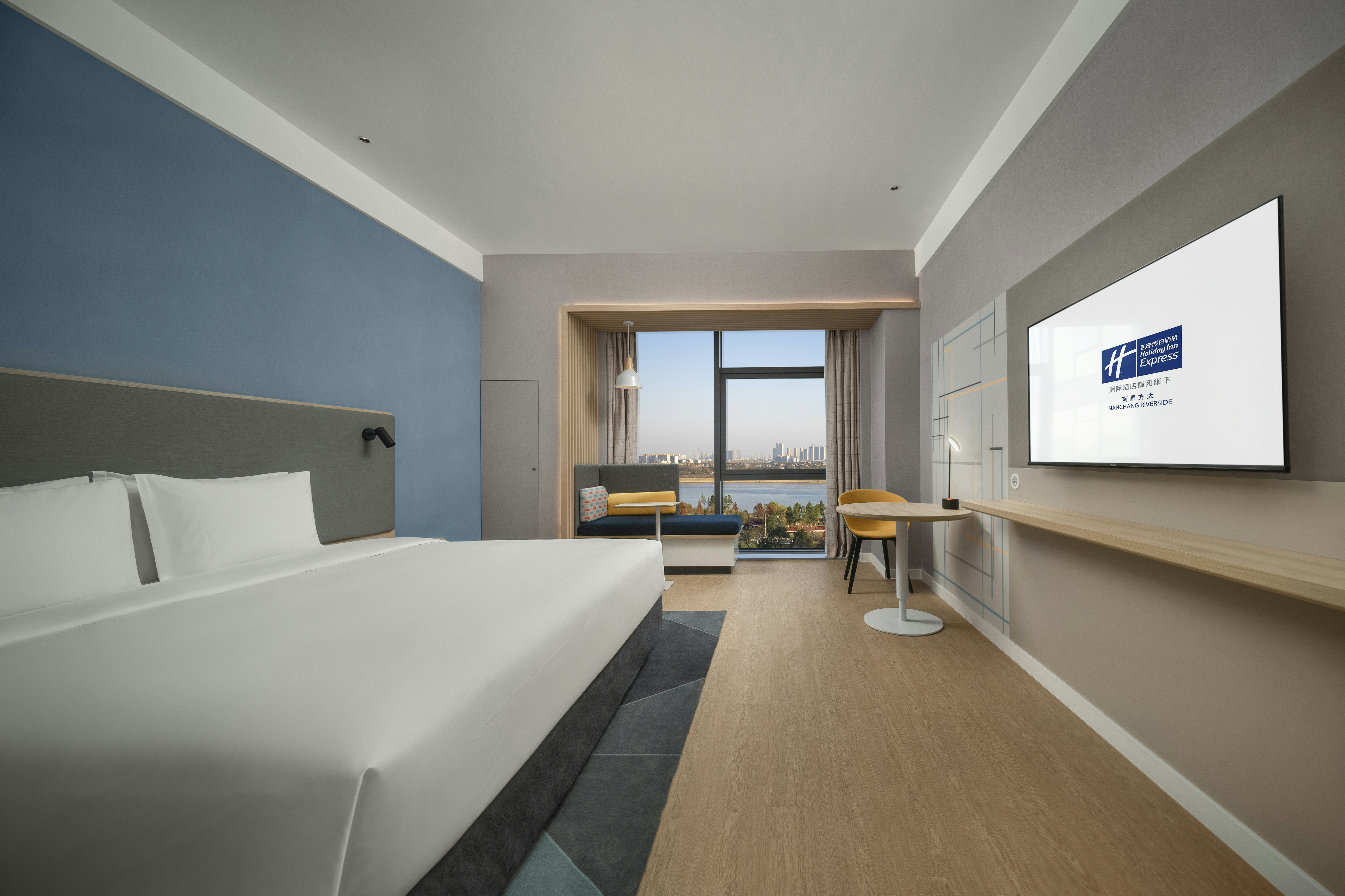 Holiday Inn Express Nanchang Riverside 20/77