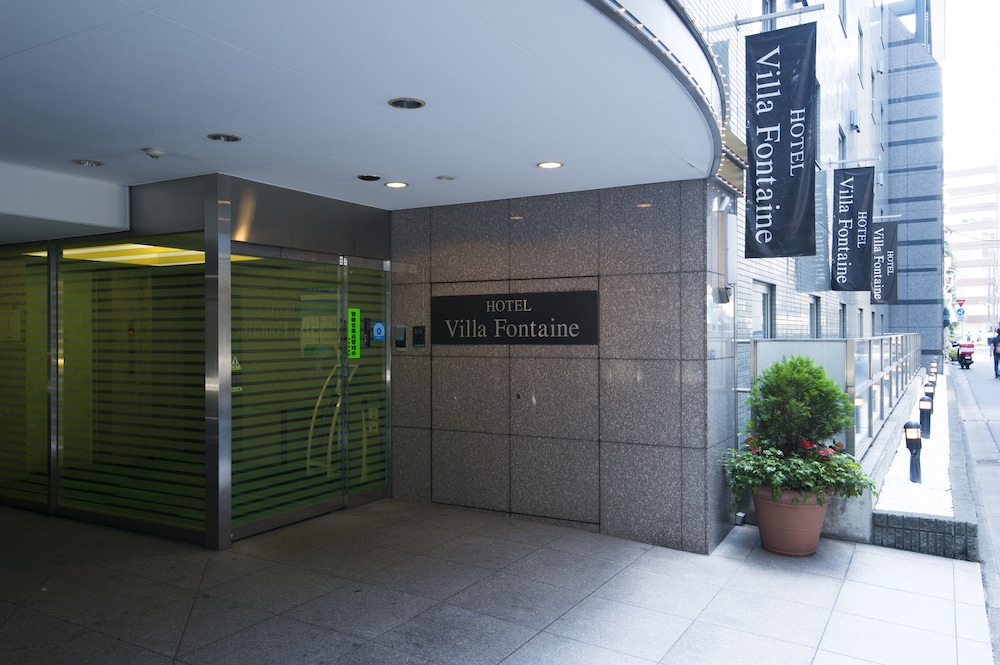 Hotel Villa Fontaine Nihombashi Mitsukoshimae 9/58