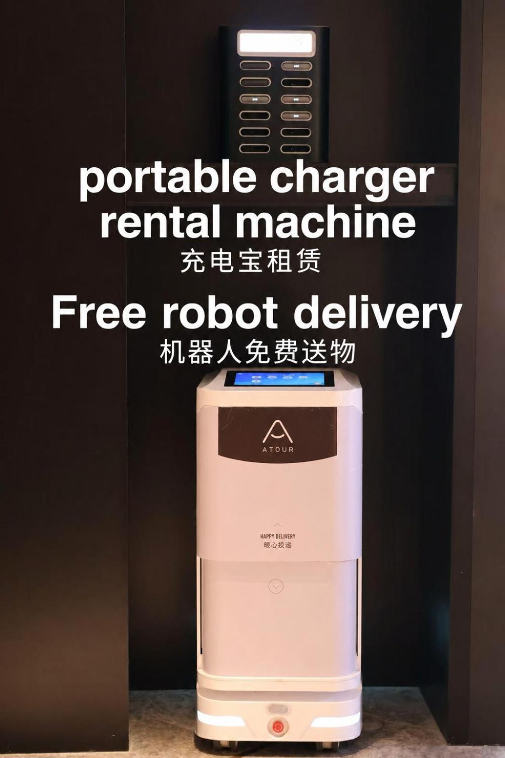 Atour Hotel Shenzhen CBD Futian Metro Station 28/50
