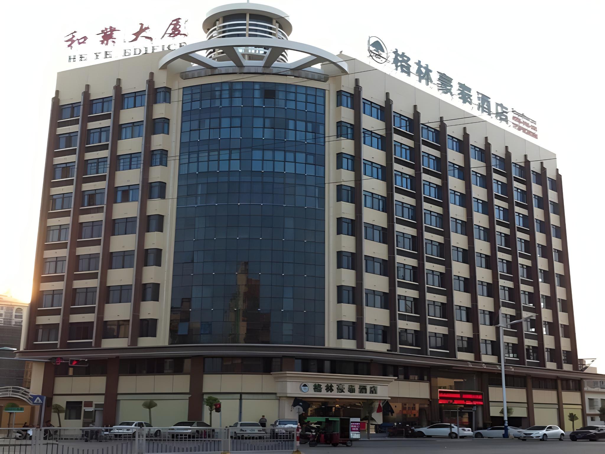 GREENTREE INN SHANTOU CHENGJIANG ROAD BUSINESS HOTEL in SHANTOU