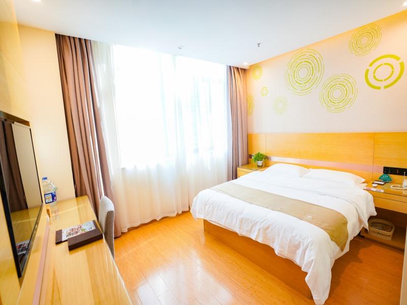 GreenTree Inn Hefei Fuyang Bei Road Beicheng Shuangfeng Industrial Park 20/45