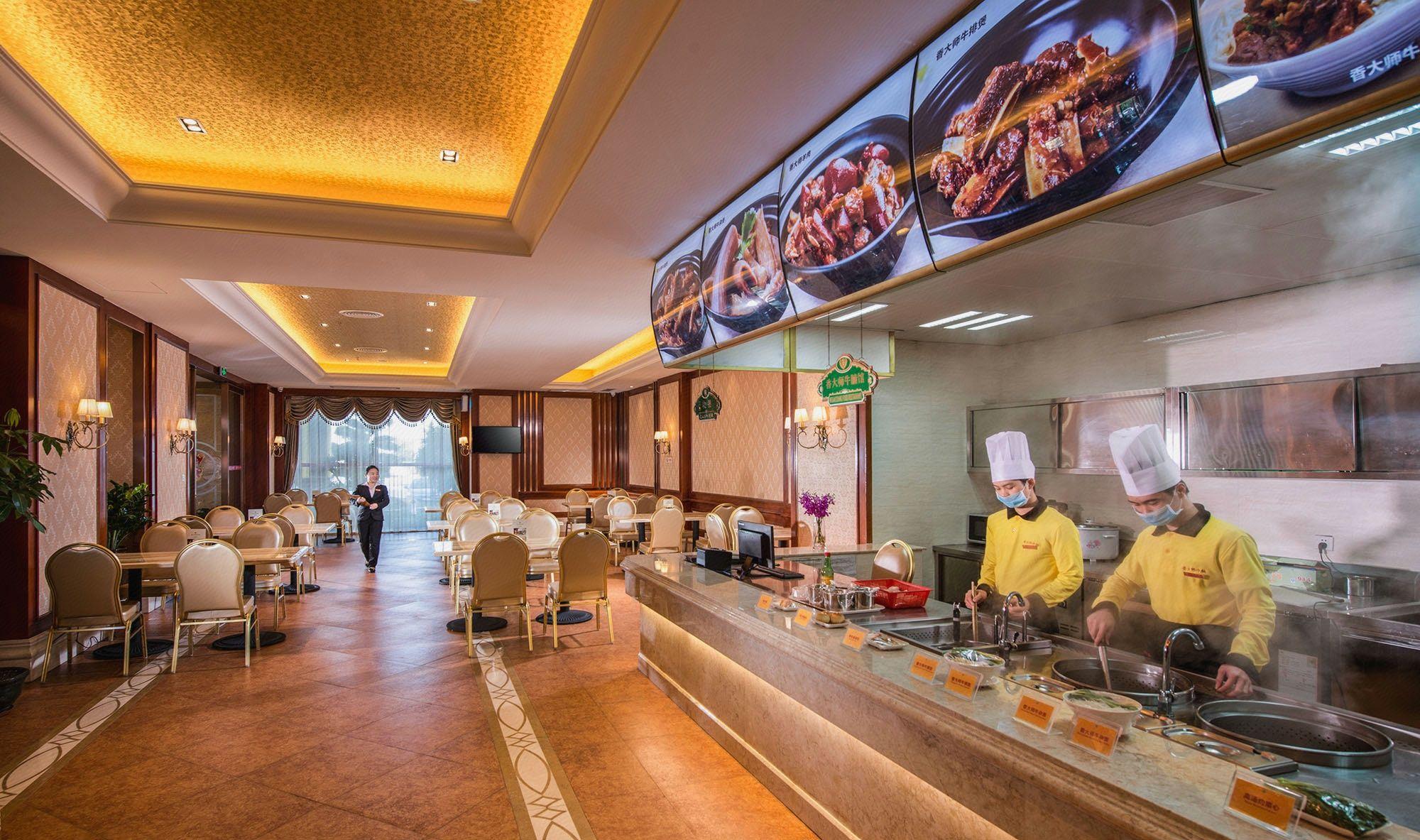 Vienna Hotel Henggang Xincheng 44/57