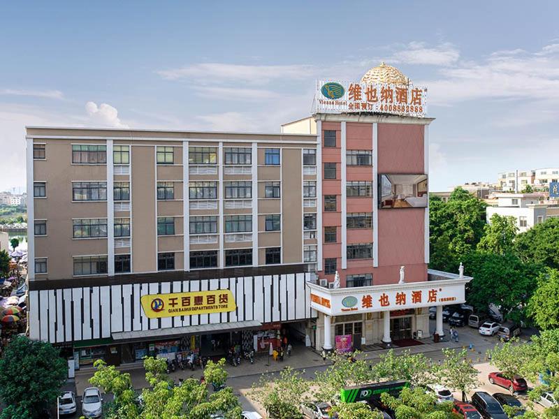 ウィーン ホテル(広州番禺南村) 写真4