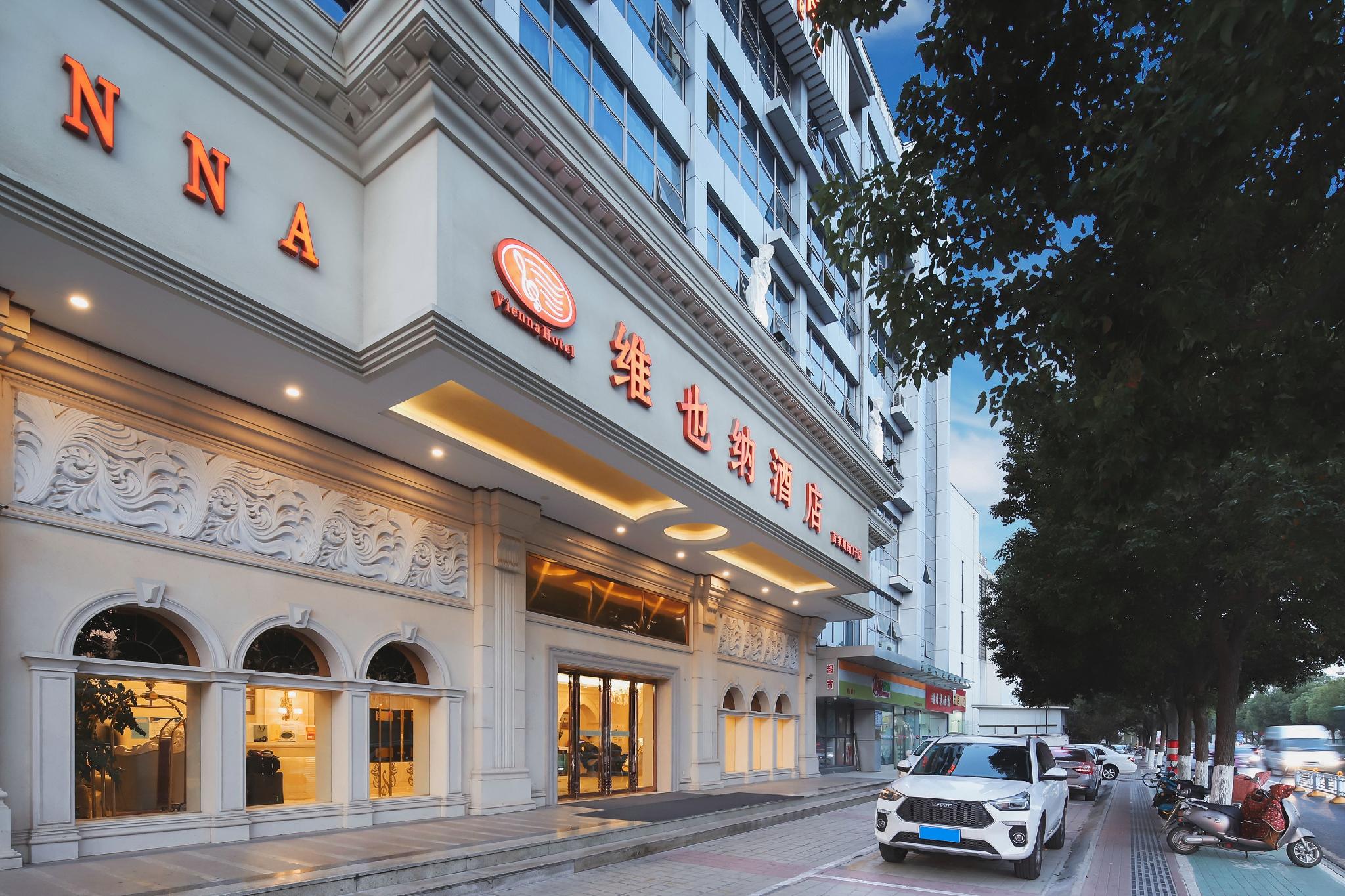 Vienna Hotel Jiangsu Nanjing Baijiahu Jinying 45/48