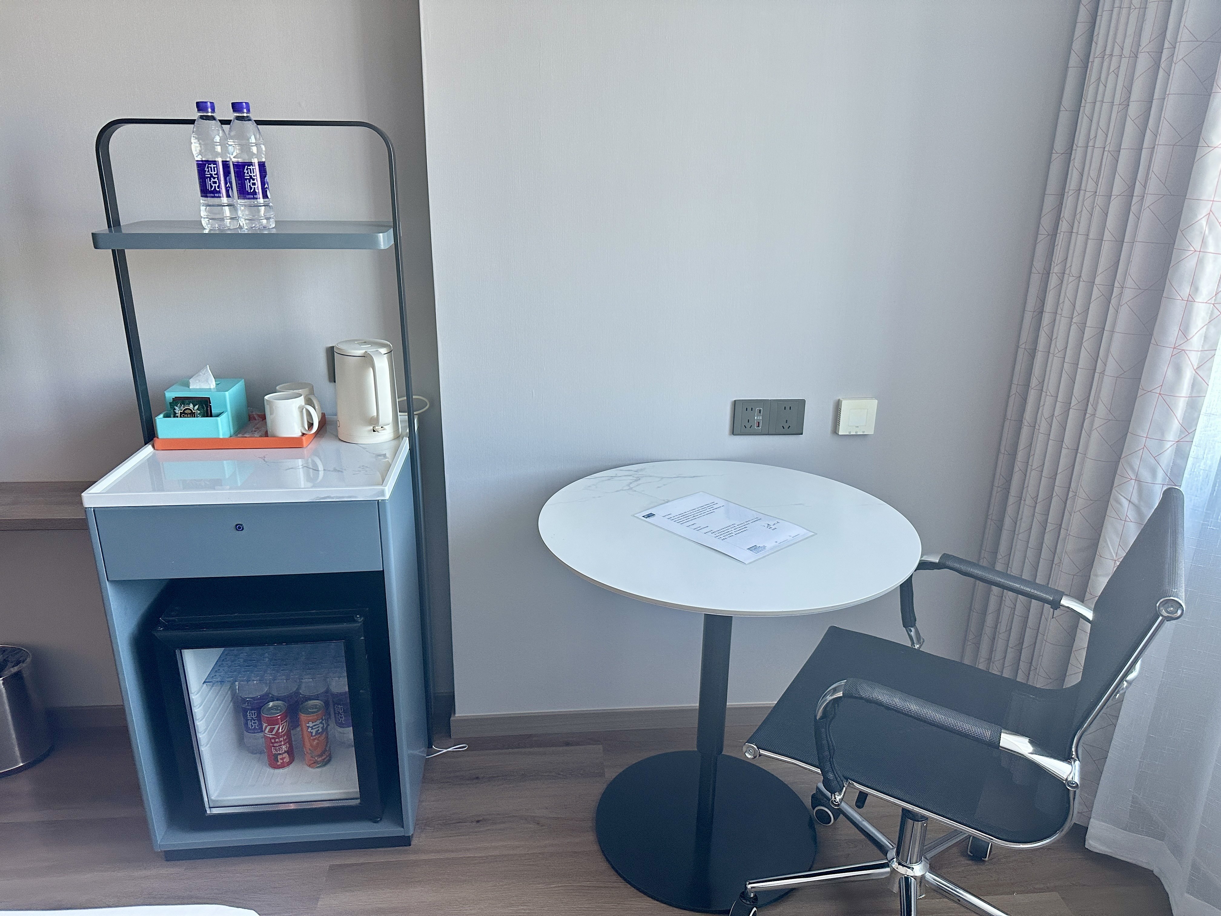 Holiday Inn Express Beijing Airport Zone 28/50