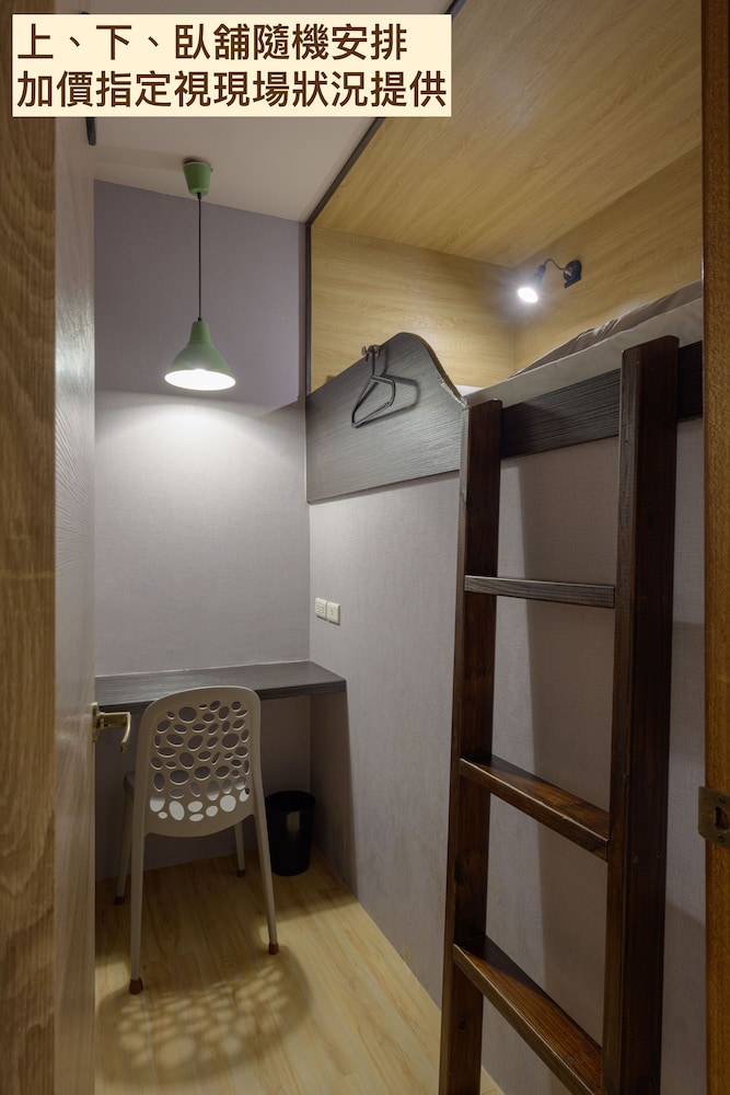Work Inn 101 25/50