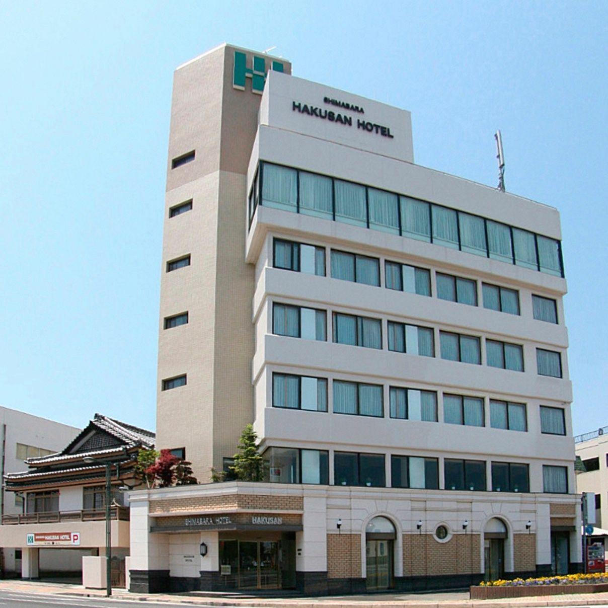 Shimabara Hakusan Hotel 1/10