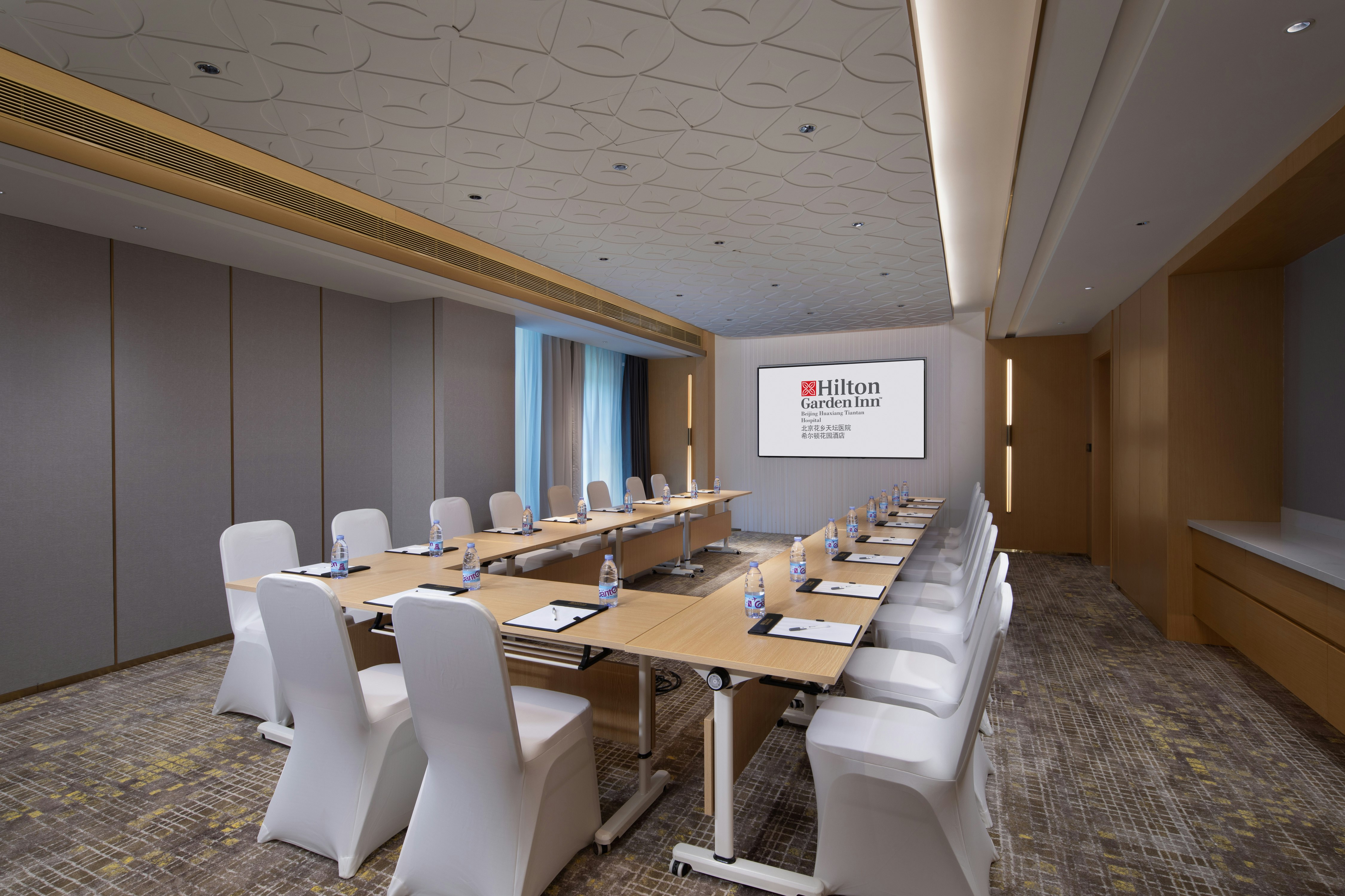 Hilton Garden Inn Beijing Huaxiang Tiantan Hospital 27/28