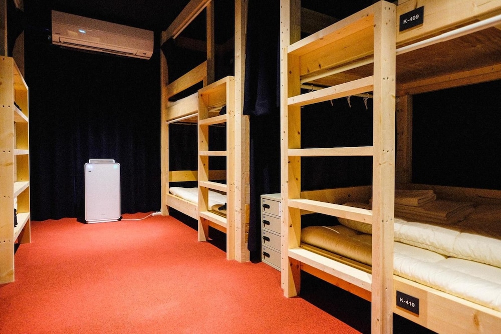 Guesthouse Hiroshima Mange Tak 25/50