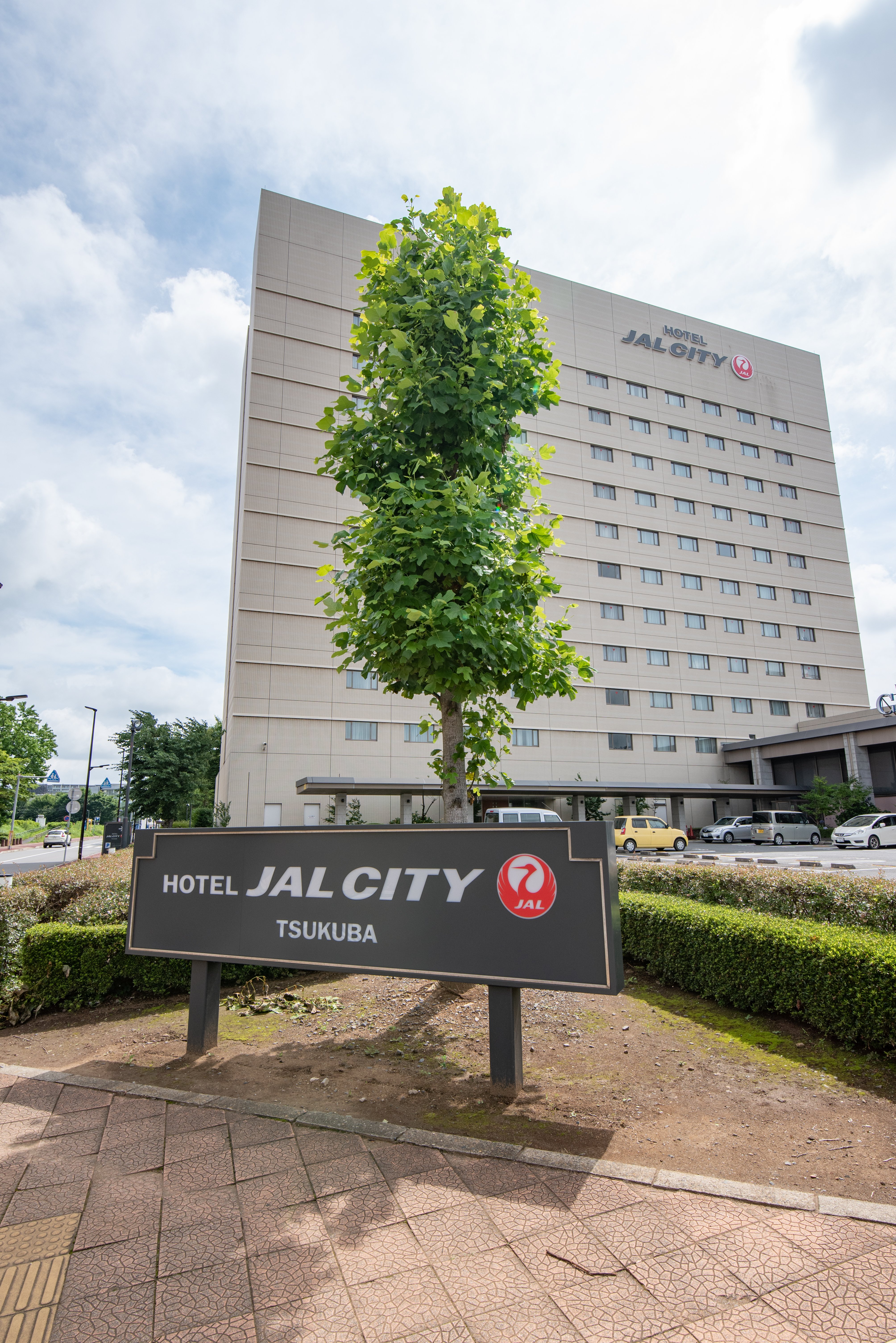 Hotel Jal City Tsukuba 62/69