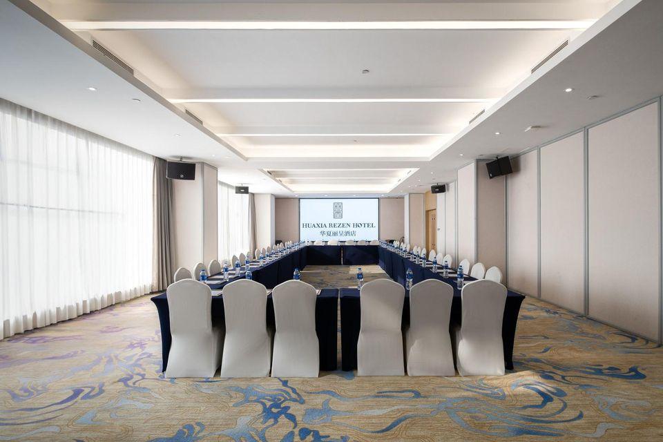 Xiamen Huaxia Hotel 25/32
