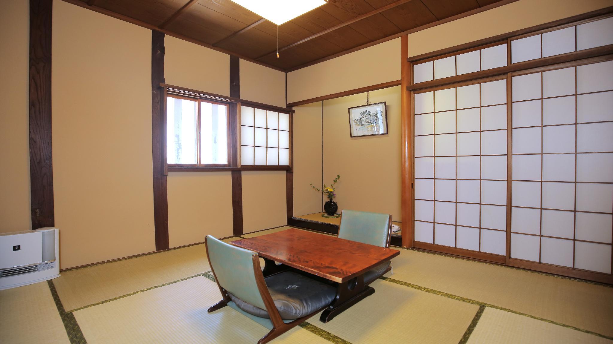 Japanese, Gold, Smoking