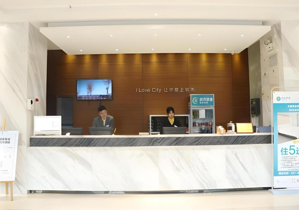 City Comfort Inn Wuhan Jinyinhu Garden Expo Park 12/50