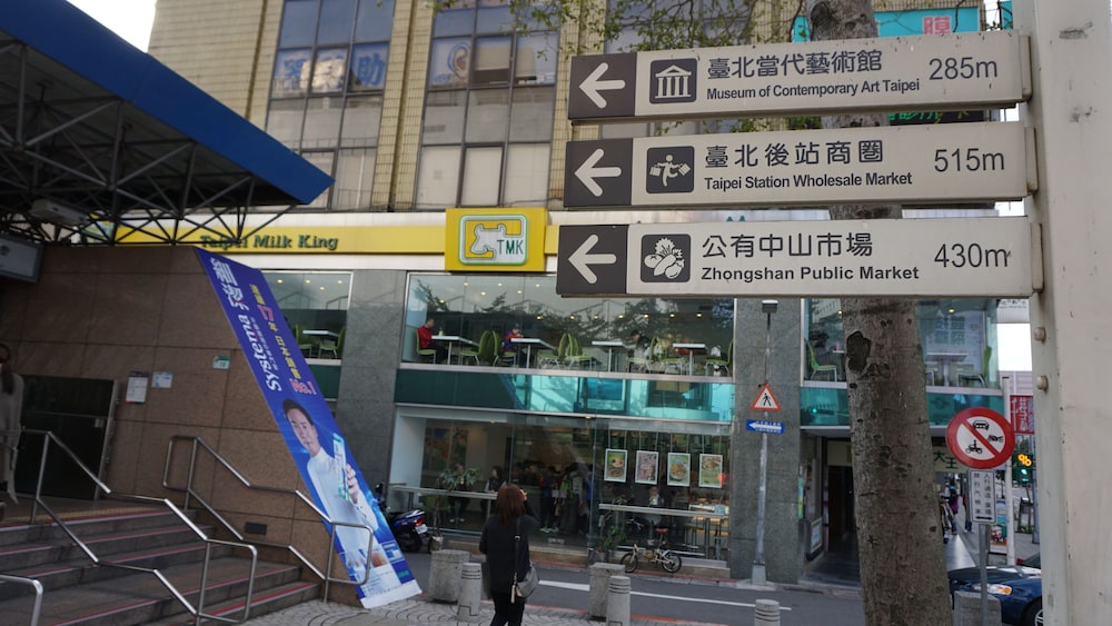 Chian Huei Business Hotel 7/69