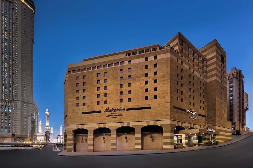 Makarem Ajyad Makkah Hotel in MAKKAH