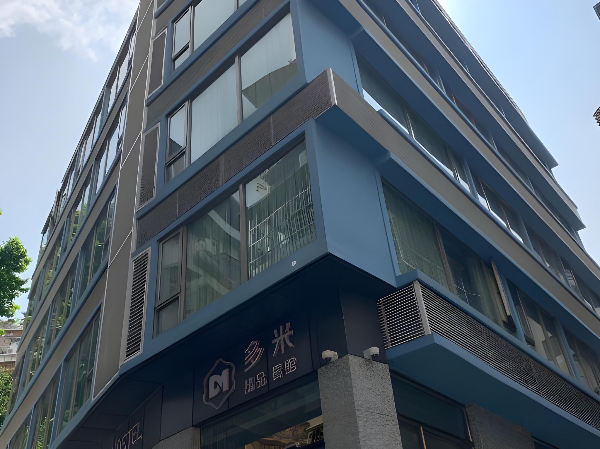 Dormy Boutique Hostel 6/37