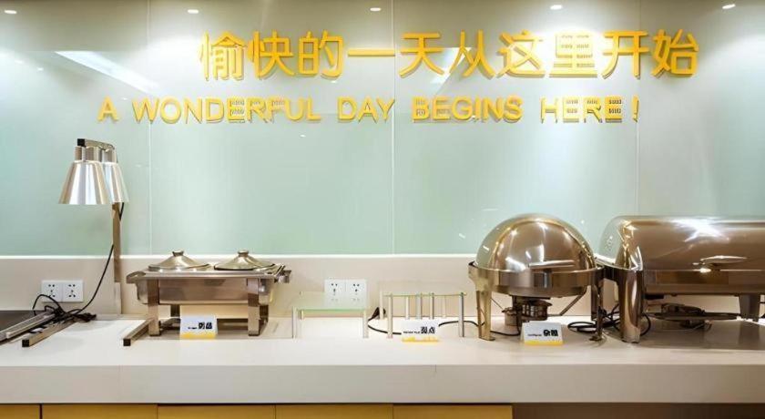 City Comfort Inn (Guilin Jiatianxia Square) 32/54