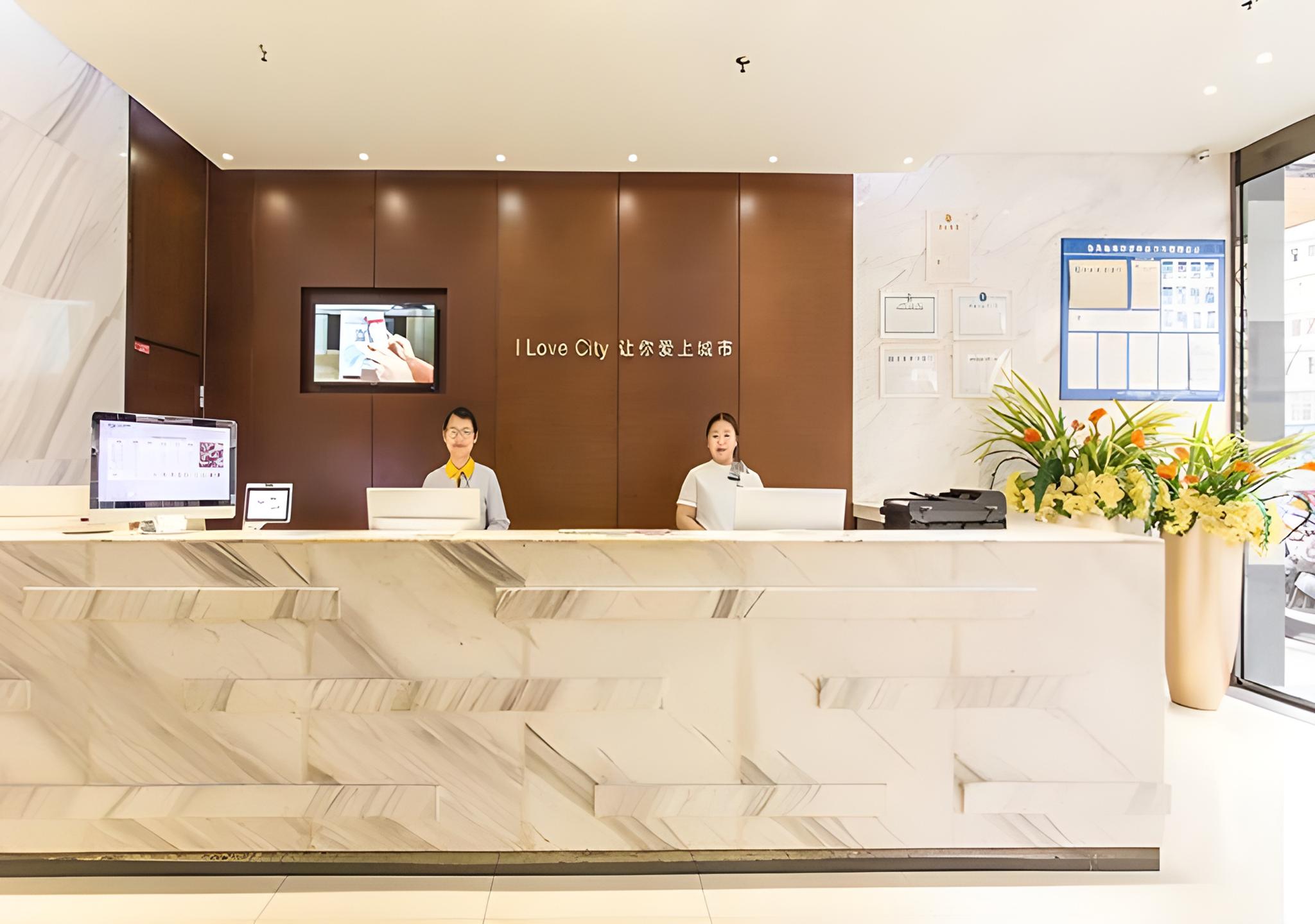 City Comfort Inn Nanning Jiangnan Bus Station Branch 11/50