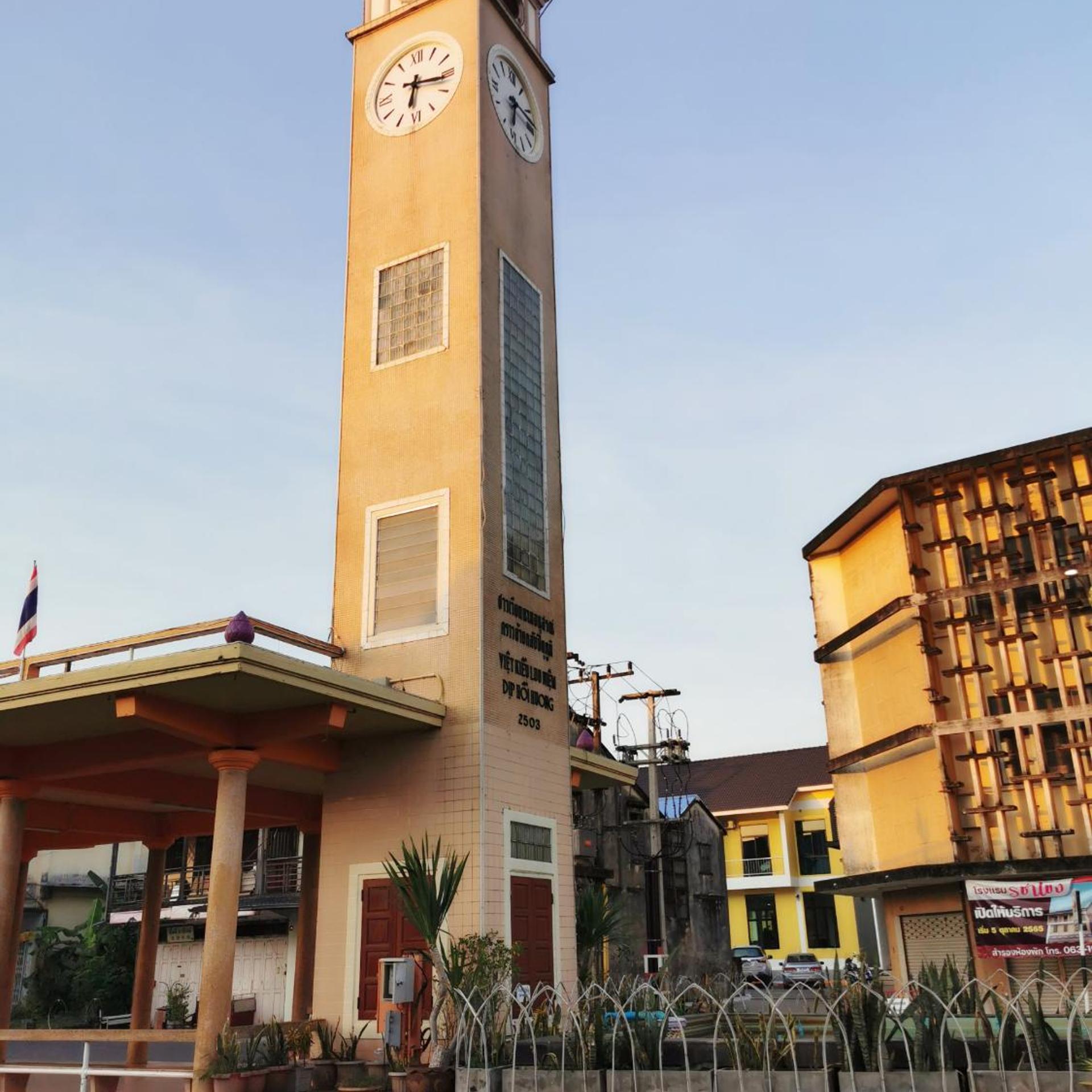 Racha Khong Hotel 4/40