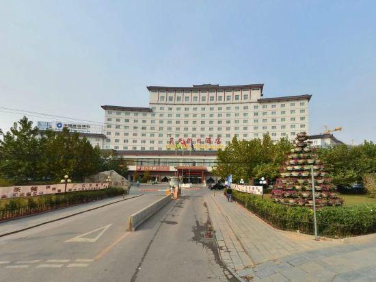 Haotian Holiday Hotel Beijing 26/27