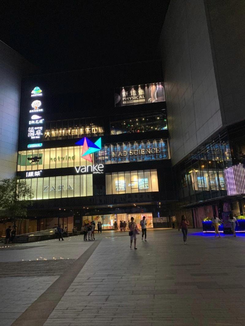 JI Hotel Shanghai Jiuting Avenue 12/32