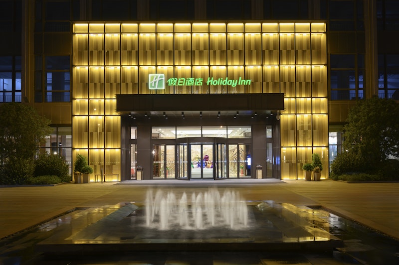 Holiday Inn Kunshan 6/71