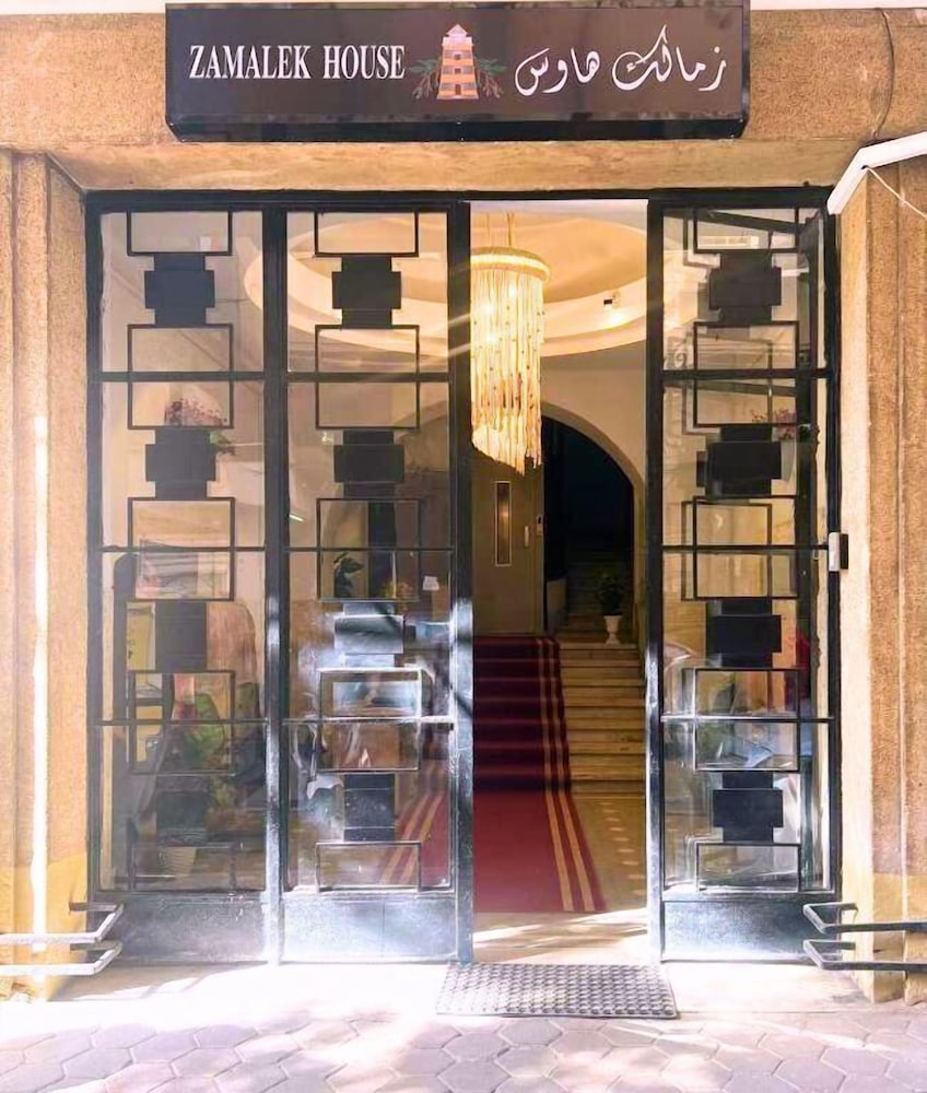 Zamalek House Hotel 2/63