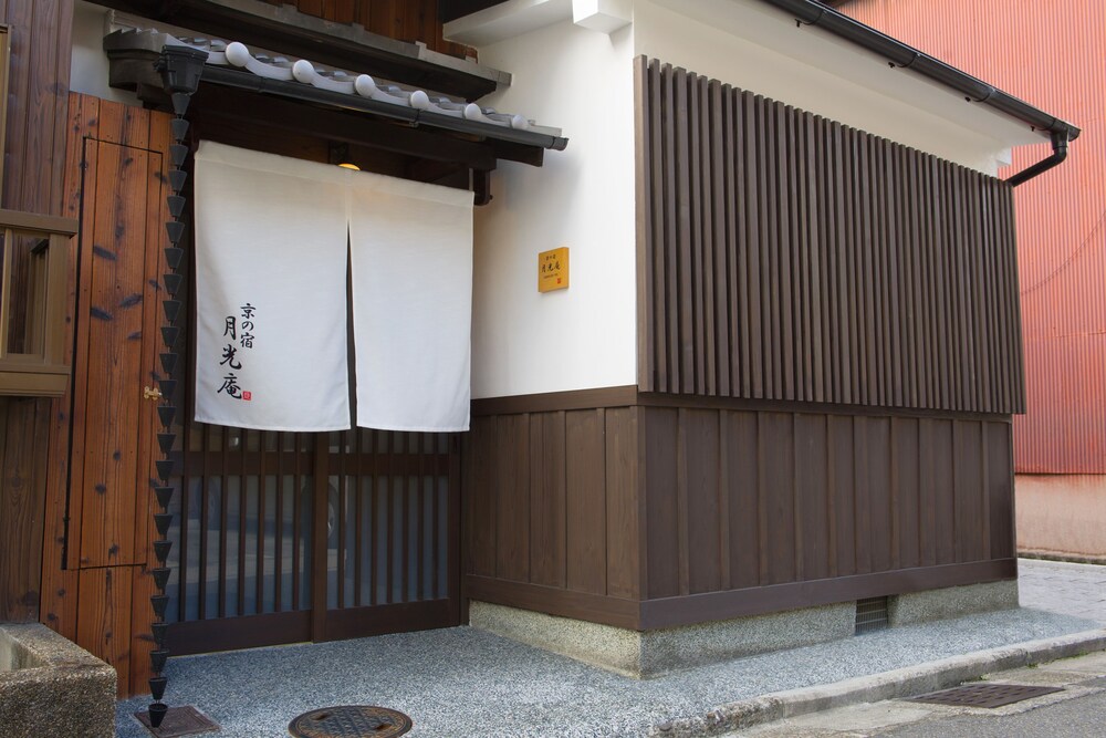 Kyo Ryokan Gekko-An 1/32